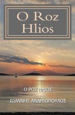 O Roz Hlios