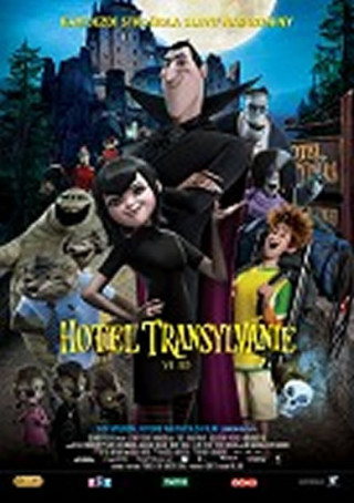 Hotel Transylvánie 3: Příšerózní dovolená DVD
