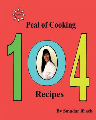 Pearl of Cooking - 104 Recipes: English