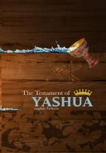 Testament of Yashua