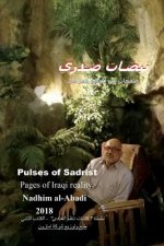 Pulses of Sadrist: Pages of Iraqi Reality After 2003 (Arabic)