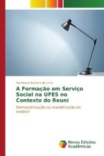 A Formação em Serviço Social na UFES no Contexto do Reuni