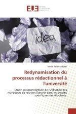 Redynamisation du processus rédactionnel à l'université