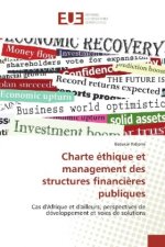 Charte éthique et management des structures financières publiques