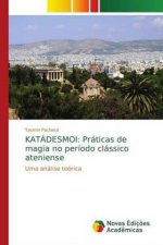 Katadesmoi