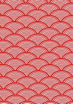 Japanese Kanji Practice Paper Notebook: 130 sheets, Asian Calligraphy, Red Geometric Artwork