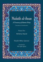 Mafatih al-Jinan