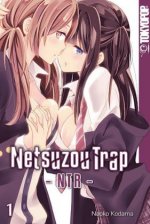 Netsuzou Trap - NTR. Bd.1