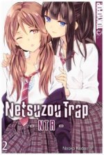 Netsuzou Trap - NTR. Bd.2