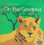 On the Savanna