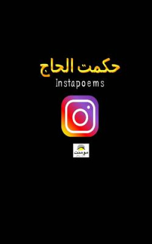 Instaghram