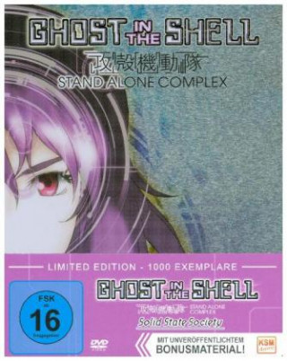 Ghost in the Shell - Stand Alone Complex - Solid State Society, 1 DVD