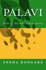 Palavi: Book of Marathi Nature Poetry