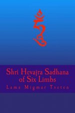 Shri Hevajra Sadhana