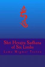 Shri Hevajra Sadhana