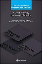 China's Governance Openness and Reforms