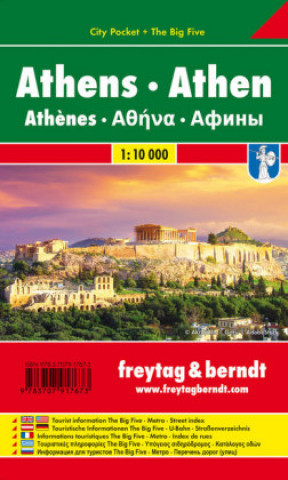 Athens City Pocket + the Big Five Waterproof 1:10 000