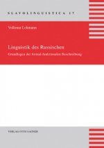 Linguistik des Russischen. Grundlagen der formal-funktionalen Beschreibung
