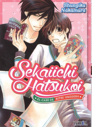 SEKAIICHI HATSUKOI 1