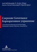 Corporate Governance Korporativnoe Ypravlenie