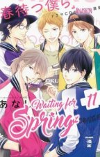 Waiting for Spring 11