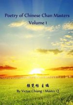 Poetry of Chinese Chan Masters -1: V19-W02-02-01-PT
