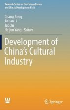Development of China's Cultural Industry