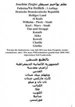 Nu freilich
