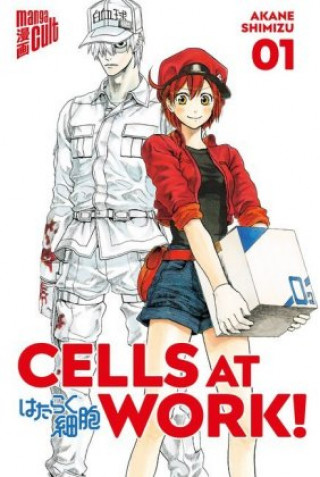 Cells at Work!. .1