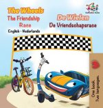 Wheels The Friendship Race