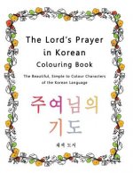 Lord's Prayer in Korean Colouring Book