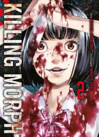 Killing Morph. Bd.2