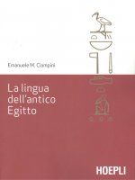 La lingua dell'antico Egitto