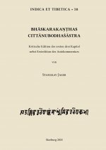 Bhaskarakanthas Cittanubodhasastra