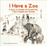 I Have a Zoo