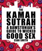 Kamah Sutrah
