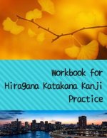 Workbook for Hiragana Katakana Kanji Practice: Fall gingko leaves and and Rainbow Bridge Tokyo skyline design genkoyoushi paper for Japanese calligrap