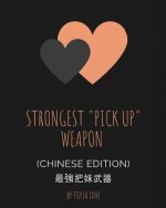 Strongest 