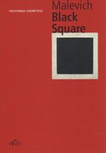 Kazimir Malevich. Black Square