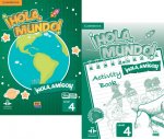 !Hola, Mundo!, !Hola, Amigos! Level 4 Student's Book plus ELEteca and Activity Book