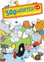 300 Wörter suchen und ausmalen - Autowaschen