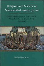 Religion and Society in Nineteenth-Century Japan