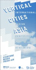 Vertical Cities