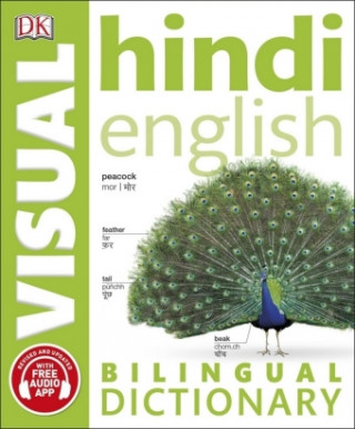 Hindi-English Bilingual Visual Dictionary with Free Audio App
