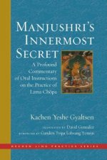 Manjushri's Innermost Secret