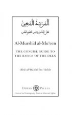 Al-Murshid al-Mu'een