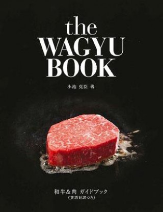 Wagyu Book