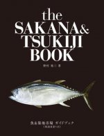 Sakana and Tsukiji Book