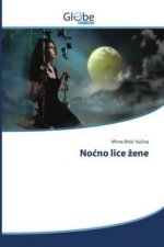 Nocno lice zene