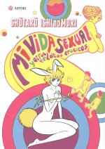 MI VIDA SEXUAL Y OTROS RELATOS ERÓTICOS